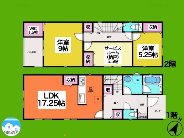 知立市新林第42号棟