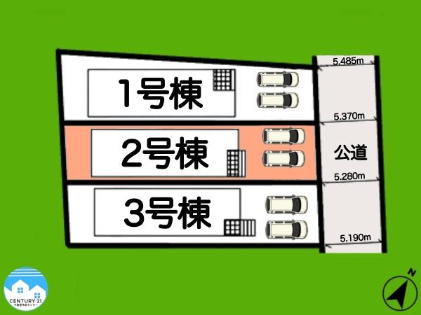知立市新林第42号棟