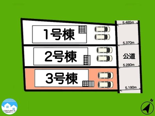 知立市新林第43号棟