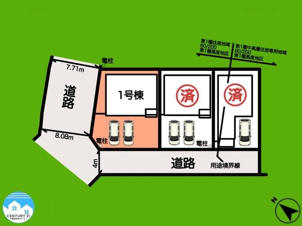 岡崎市稲熊町第121号棟