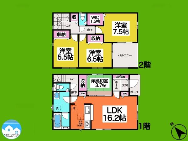 岡崎市本宿台第21号棟