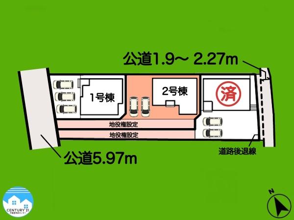 知立市弘法町2号棟