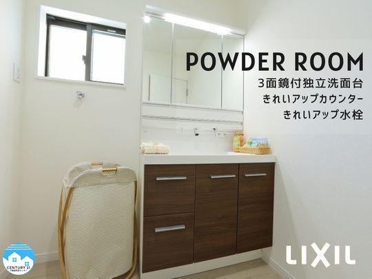 西尾市住崎