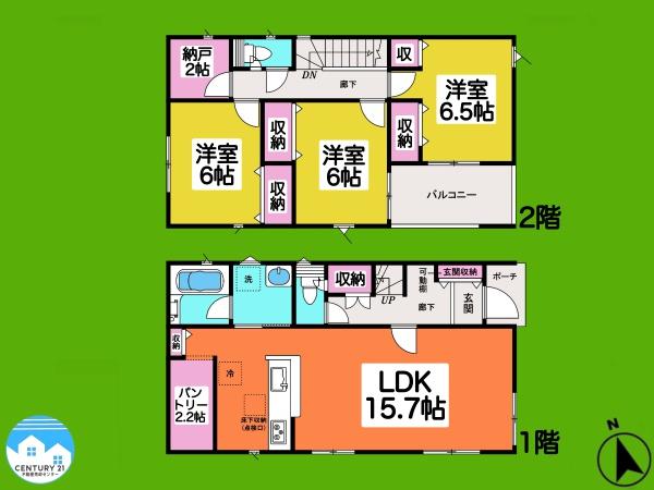 西尾市一色町味浜第103号棟