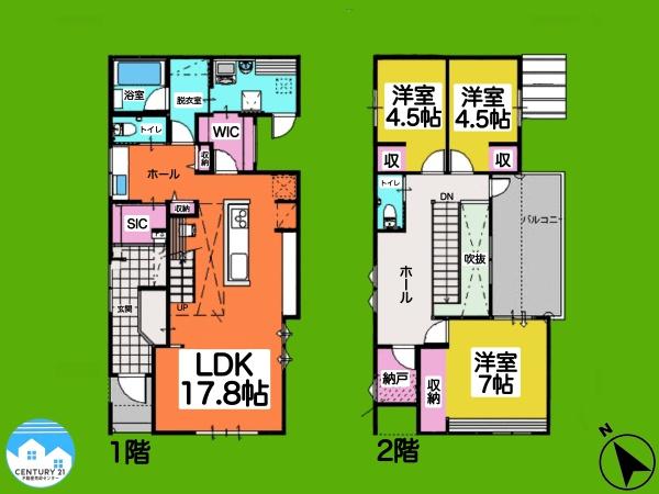岡崎市上佐々木町字梅ノ木の中古一戸建て