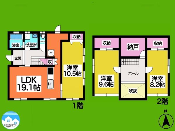 岡崎市元欠町５丁目の中古一戸建て