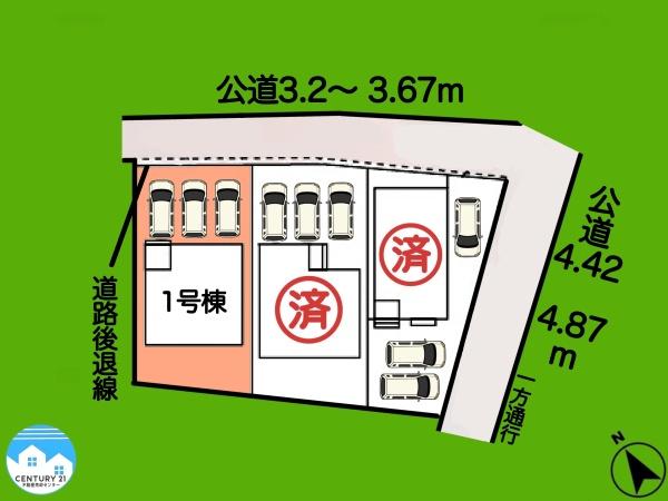 西尾市寺津町1号棟