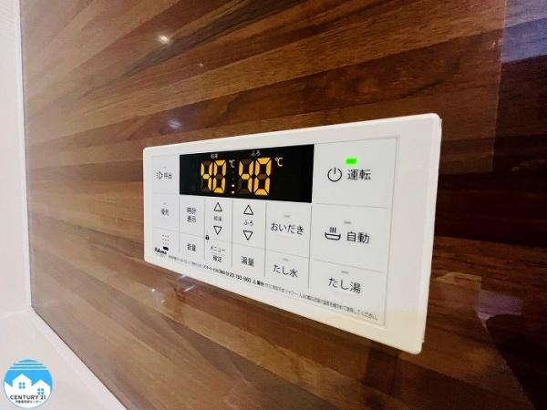 西尾市新渡場町中切の中古一戸建て