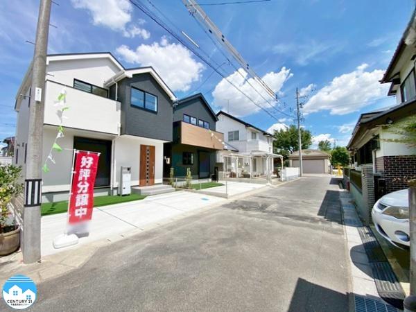 安城里町石橋24ー1期1号棟