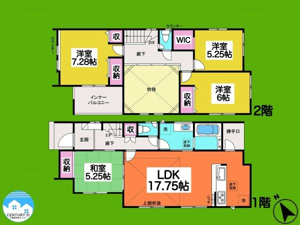 岡崎市福岡町新町2号棟