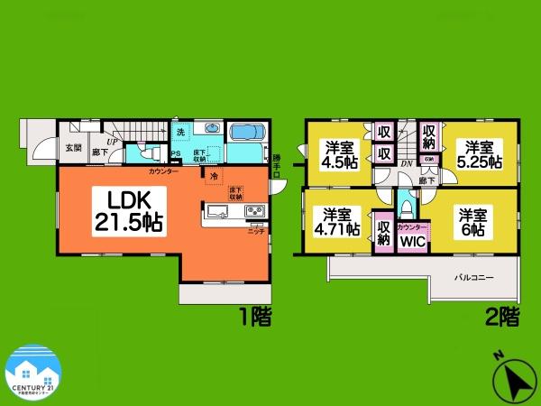 岡崎市福岡町新町3号棟