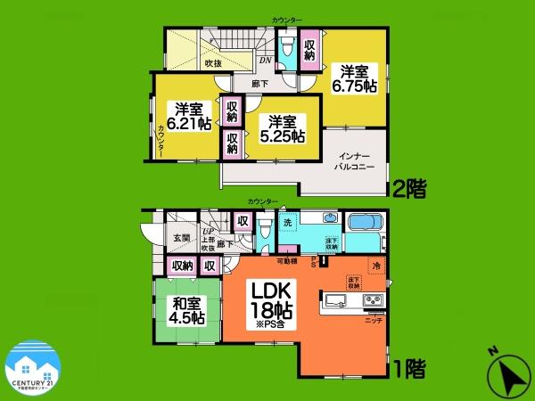 岡崎市福岡町新町4号棟