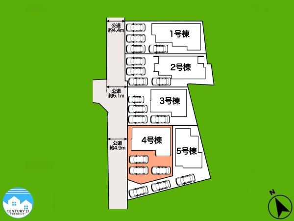 岡崎市福岡町新町4号棟