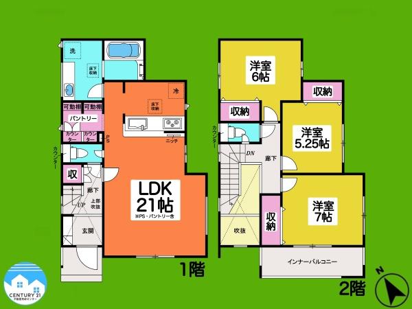 岡崎市福岡町新町5号棟