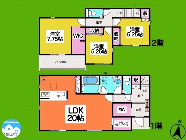安城市姫小川町7棟5号棟