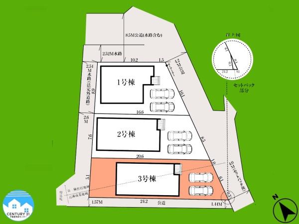 岡崎市矢作町3棟3号棟