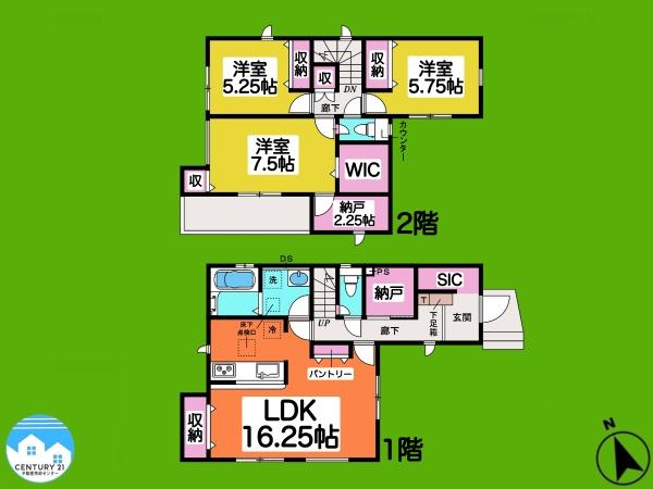 岡崎市岩津町2棟2号棟