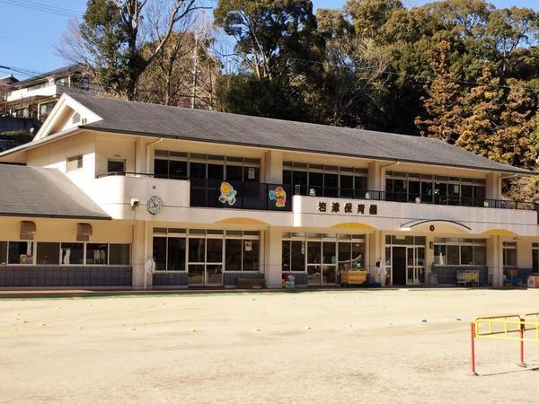 岡崎市岩津町2棟2号棟(岩津保育園)