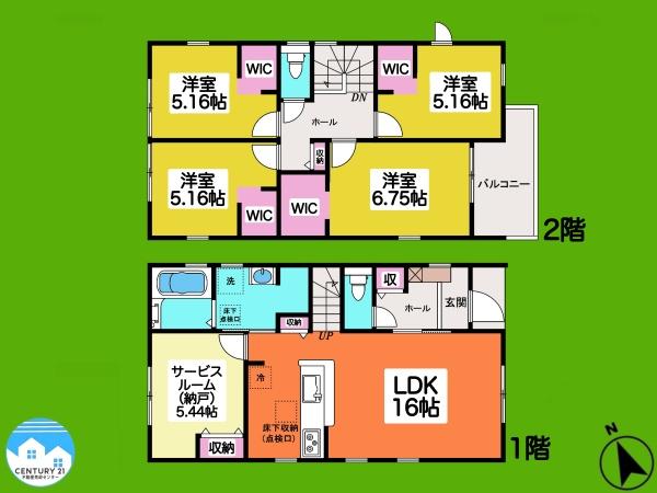 西尾市錦城町1号棟