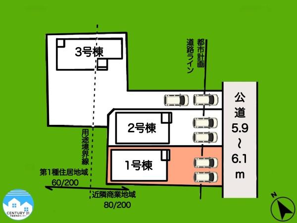 西尾市錦城町1号棟