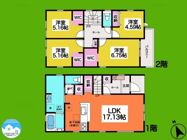 西尾市錦城町2号棟(間取り)