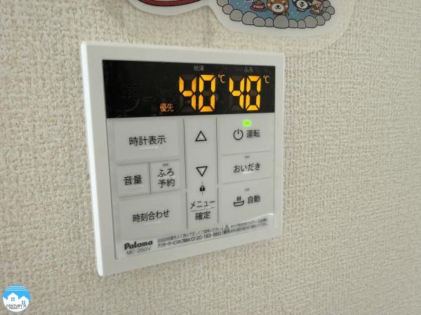 西尾市錦城町2号棟