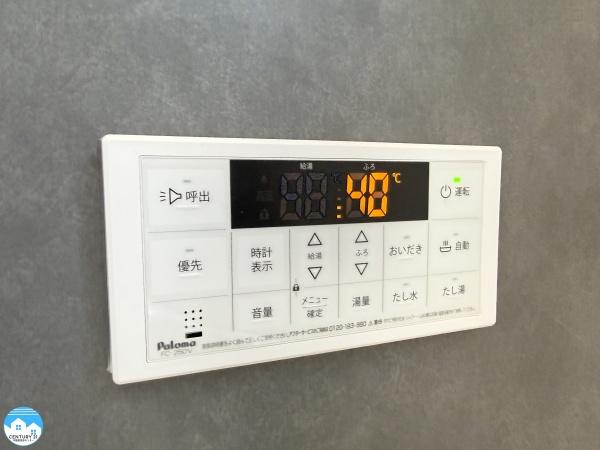 西尾市錦城町2号棟