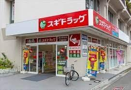 西尾市錦城町3号棟(スギドラッグ西尾シャオ店)