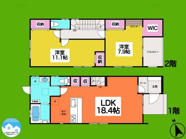 岡崎市六名南No.B