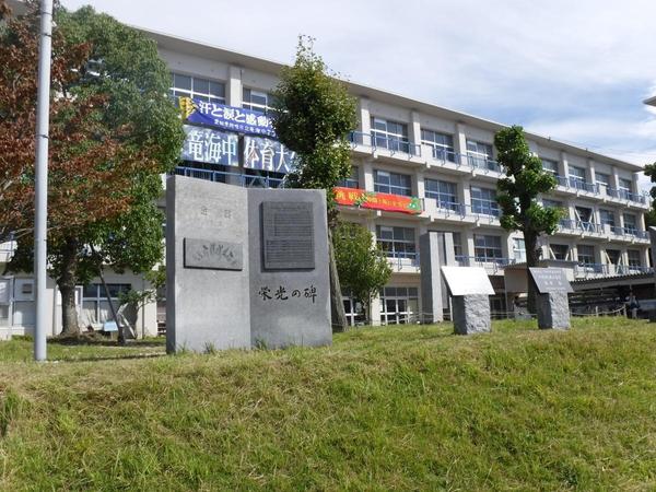 岡崎市六名南No.B(岡崎市立竜海中学校)