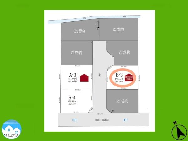 西尾市天神町ⅠB3(区画図)