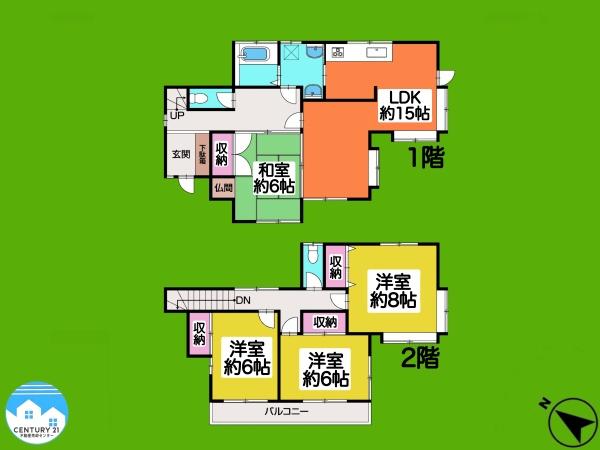 西尾市一色町大塚惣池の中古一戸建
