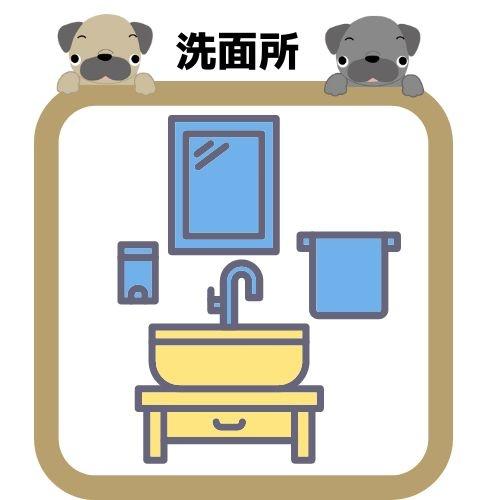 AQTERRACE　岡崎市中島町　１号棟