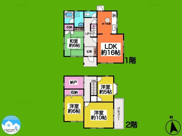 岡崎市昭和町神郷