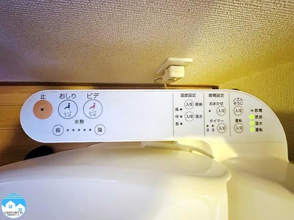 岡崎市昭和町字神郷の中古一戸建て(トイレ)