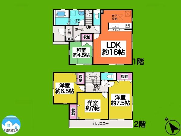 岡崎市上地町字宝六の中古一戸建て