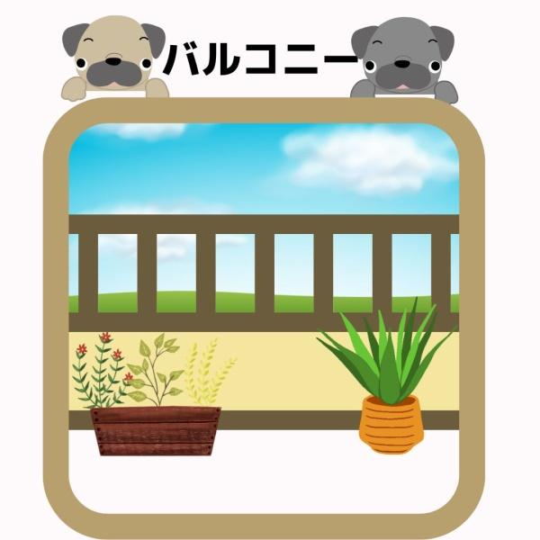 西尾市一色町野田1号棟