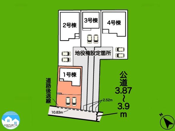 西尾市一色町野田1号棟