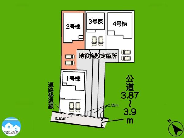 西尾市一色町野田2号棟