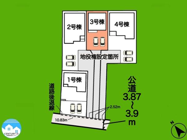 西尾市一色町野田3号棟