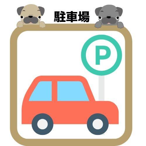 西尾市一色町野田4号棟