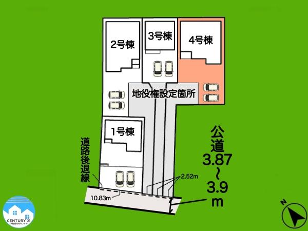 西尾市一色町野田4号棟