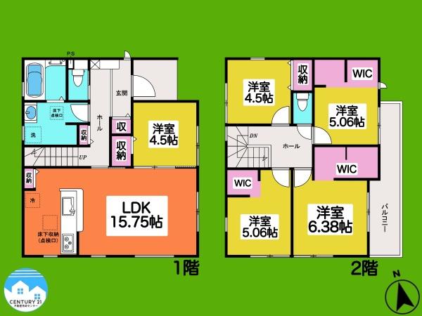 岡崎第254中町　1号棟
