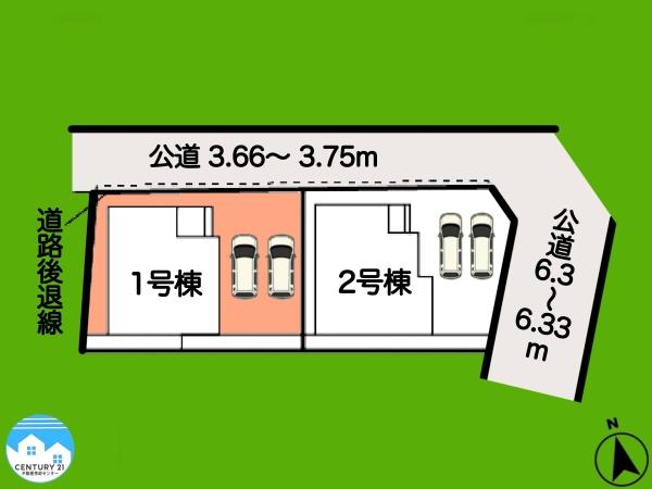 岡崎第254中町　1号棟
