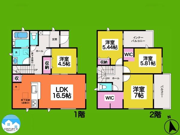 岡崎第254中町　2号棟