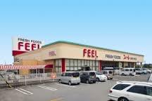 岡崎第254中町　2号棟(フィールKAKEMACHI店)