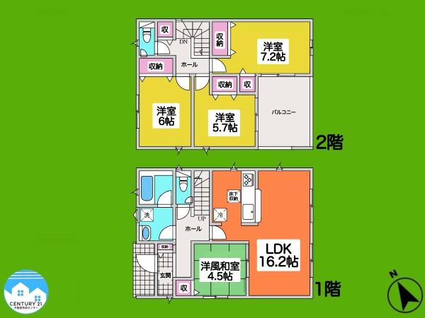 岡崎市暮戸町第21号棟