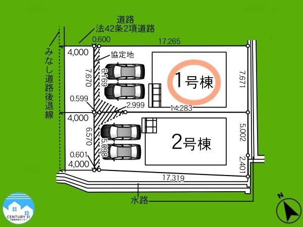 岡崎市暮戸町第21号棟