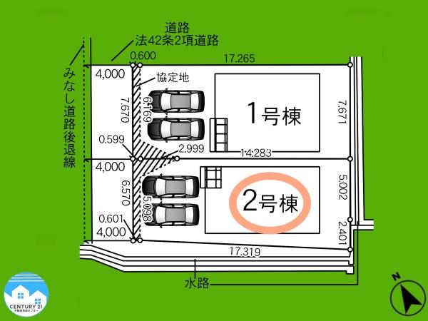 岡崎市暮戸町第22号棟