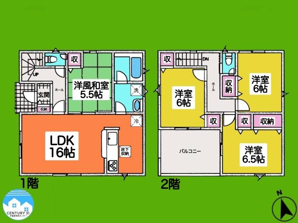 岡崎市中島町第141号棟